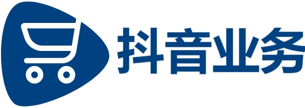 KS业务下单平台超低价|抖音二十四小时下单平台|抖音真人点赞24小时在线微信